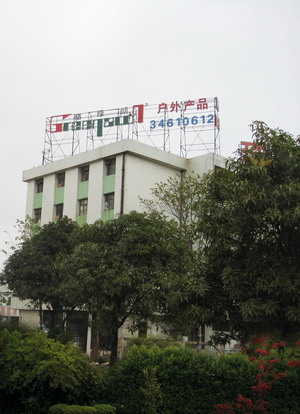 �D����G���k���� �c(di��n)���ɷŴ�