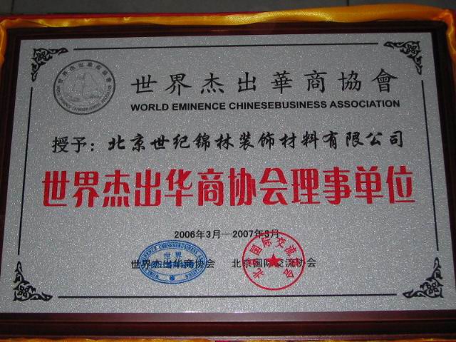 �D���s�u(y��)�C�� �c(di��n)���ɷŴ�