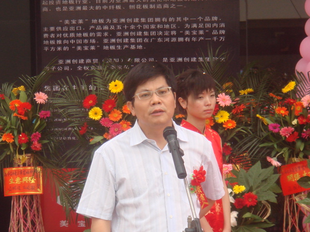 �D�������R�ذ壬������(��i)���x��3 �c(di��n)���ɷŴ�