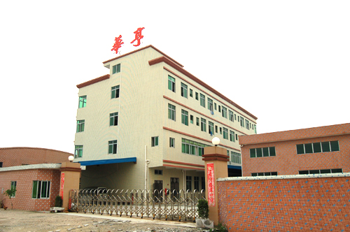 �D����˾�������� �c���ɷŴ�