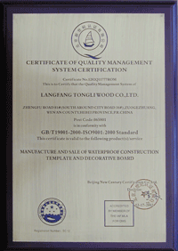 �D��certificate �c(di��n)���ɷŴ�