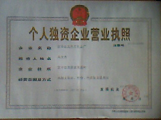 �D����I(y��)��(zh��)�� �c���ɷŴ�