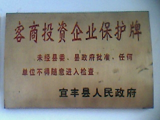 �D���ط����c(di��n)���o(h��)��λ �c(di��n)���ɷŴ�