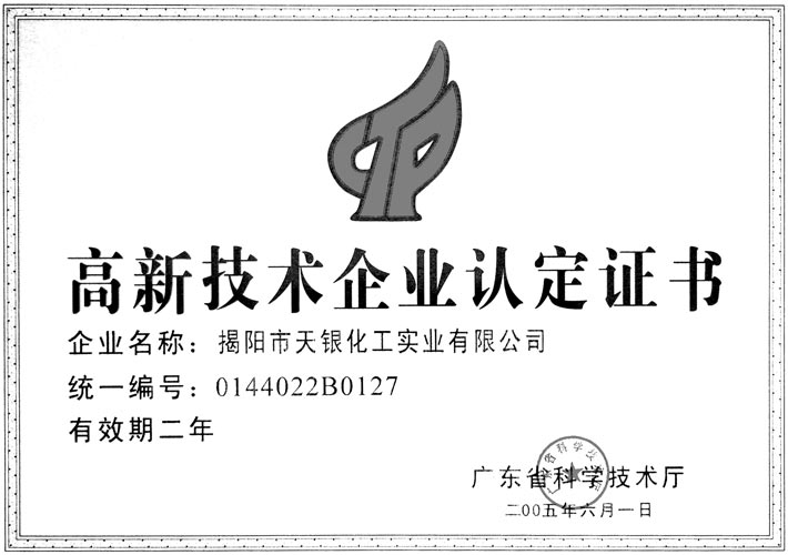 �D����˾�Ęs�u(y��) �c(di��n)���ɷŴ�