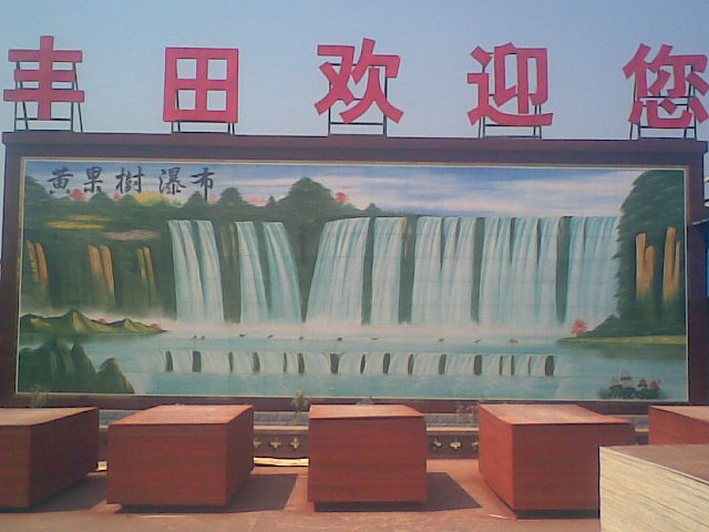 �D����I(y��)�L(f��ng)ò �c(di��n)���ɷŴ�