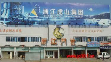 �D���������b�T �c���ɷŴ�