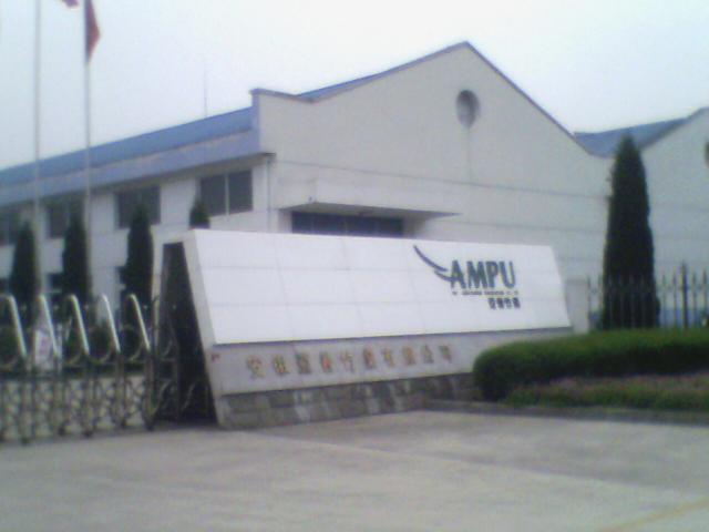 �D��Factory overview �c(di��n)���ɷŴ�