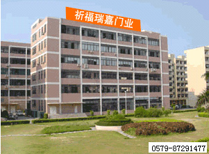 �D����˾���� �c(di��n)���ɷŴ�