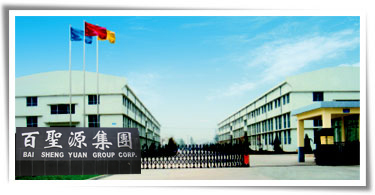 �D����˾��(sh��)�� �c(di��n)���ɷŴ�