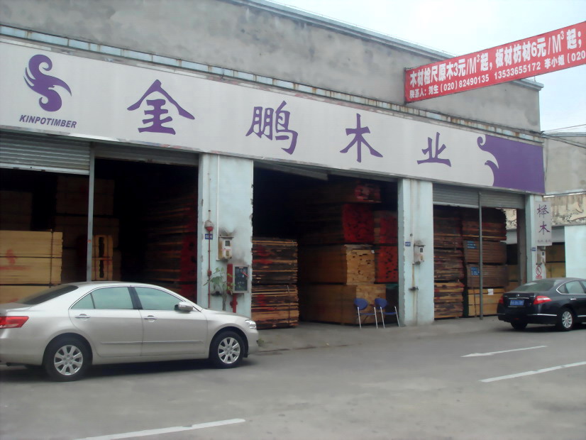 �D��չ�d�L(f��ng)�� �c���ɷŴ�