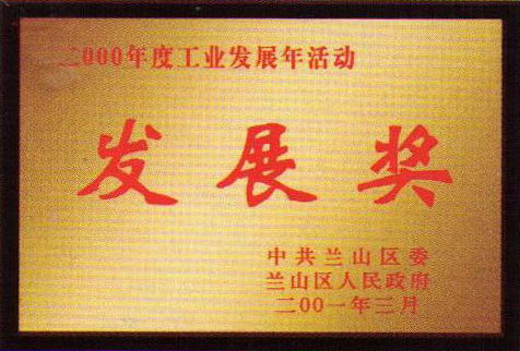 �D���s�u(y��) �c(di��n)���ɷŴ�