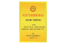 �D�����c�ƏV�C�� �c���ɷŴ�