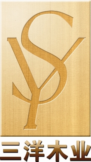 �D�����Һ�������ľ�I(y��)���޹�˾ �c���ɷŴ�