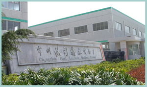 �D���S�� �c(di��n)���ɷŴ�