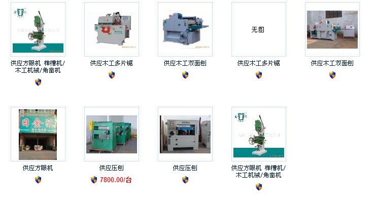 �D���a(ch��n)Ʒ �c(di��n)���ɷŴ�