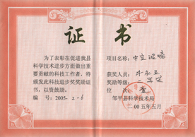 �D����I(y��)�Y�|(zh��)7 �c(di��n)���ɷŴ�