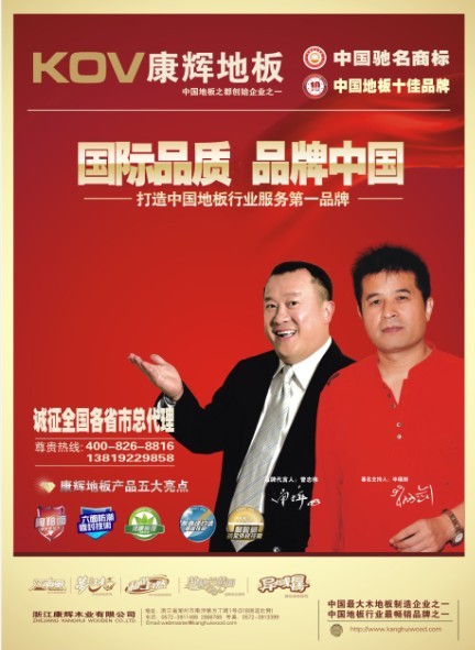 �D�����HƷ�|(zh��)  Ʒ���Ї� �c(di��n)���ɷŴ�