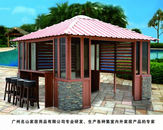 �D����ľ���� �c���ɷŴ�