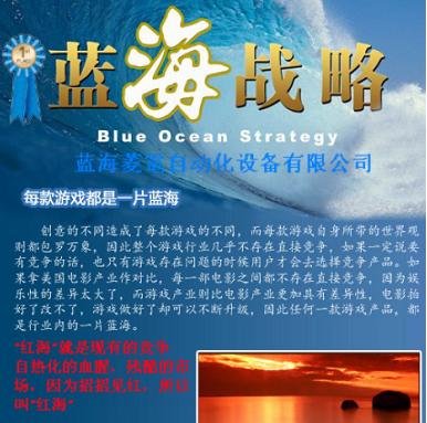 �D���{(l��n)������Ԅ�(d��ng)���O(sh��)�����޹�˾ �c(di��n)���ɷŴ�