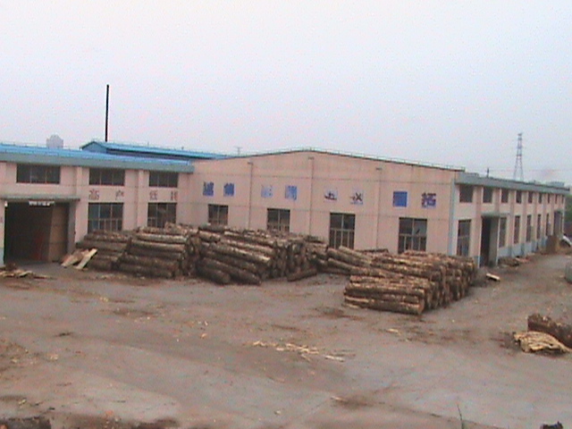 �D���S�� �c���ɷŴ�