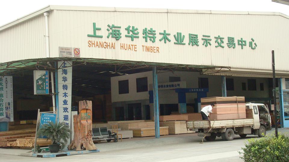 �D���A�ؼζ��ֹ�˾ �c(di��n)���ɷŴ�