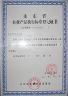 �D��q7 �c���ɷŴ�