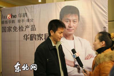 �D������������ �c(di��n)���ɷŴ�