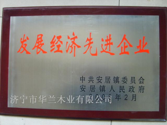 �D����˾�s�u �c���ɷŴ�