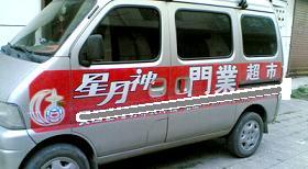 �D��ȫ��ȫ���������(w��)�� �c���ɷŴ�