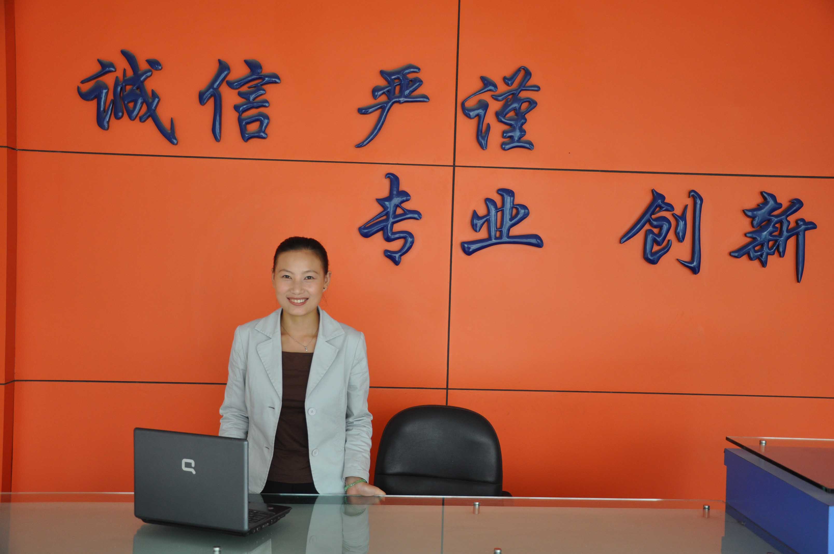 �D���K�ݿ����C(j��)����޹�˾�gӭ���� �c(di��n)���ɷŴ�