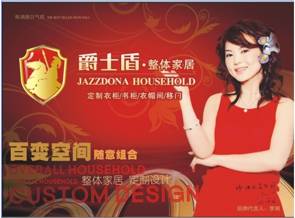 �D����ʿ���¹� �c(di��n)���ɷŴ�