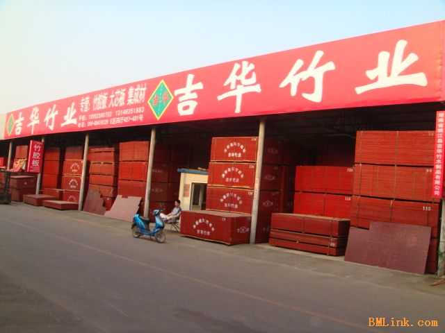 �D�����A���z�� �c(di��n)���ɷŴ�