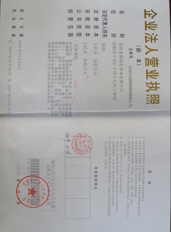 �D���C���ļ� �c(di��n)���ɷŴ�