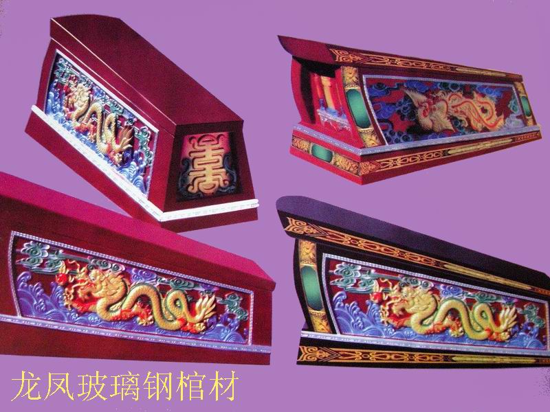 �D�����P����䓉۹� �c(di��n)���ɷŴ�