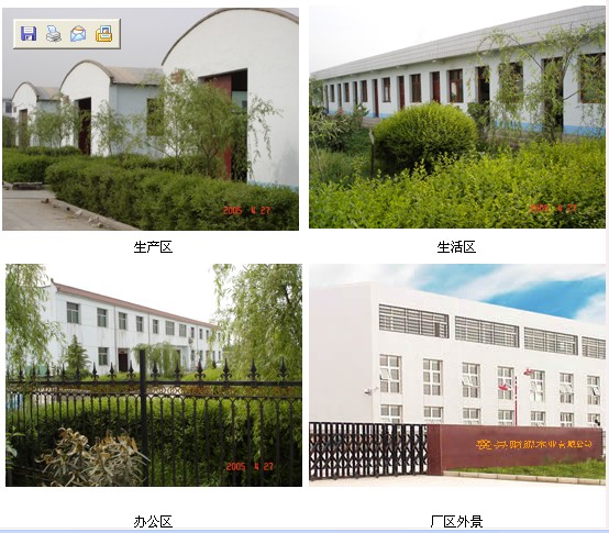 �D���S�^(q��)�L(f��ng)ò �c(di��n)���ɷŴ�