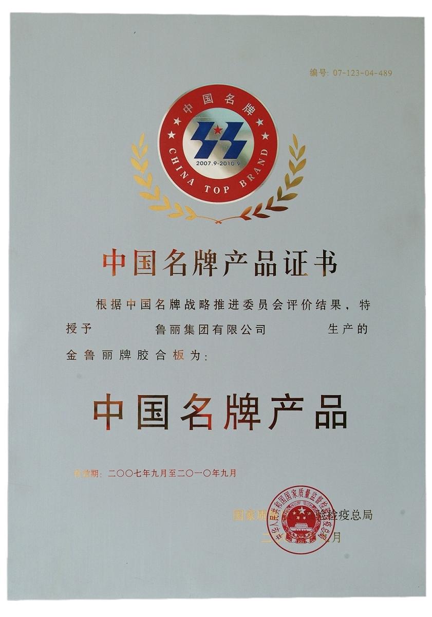 �D���Ї����� �c���ɷŴ�