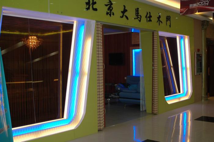 �D�����R��ľ�T(m��n)�� �c(di��n)���ɷŴ�