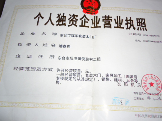 �D���I�I(y��)��(zh��)�� �c���ɷŴ�