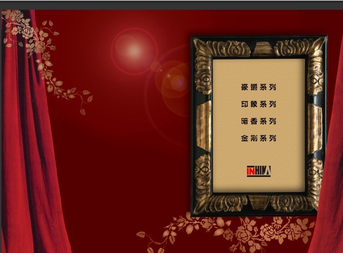 �D��ľ�T �c(di��n)���ɷŴ�