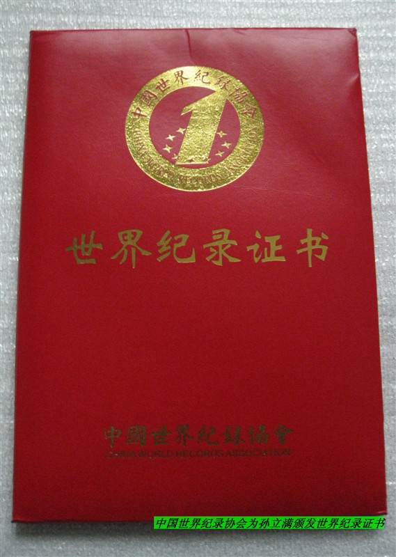 �D������֮��--�Mˇľ��--�O���M�ɹ���Ո �c���ɷŴ�