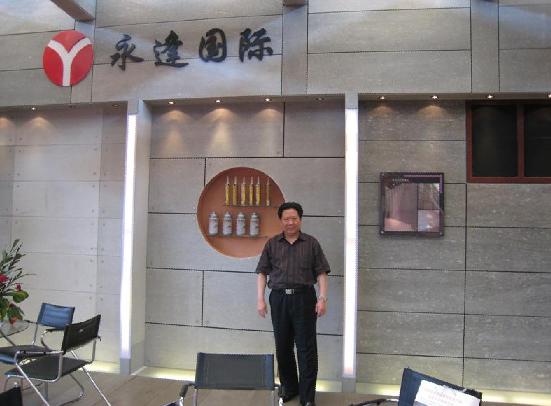 �D��������H �c���ɷŴ�