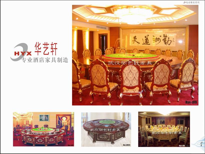 �D��늄Ӳ�����늄ӈA����������Ȫ���A늄�������ľ�񻨽�늄��������A������A���� �c���ɷŴ�