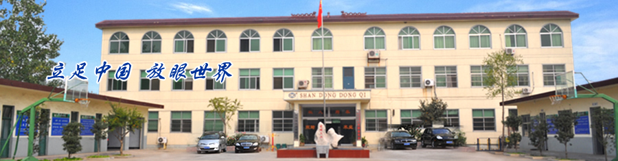 �D��ɽ�|�|��ľ�I(y��)���޹�˾ �c���ɷŴ�