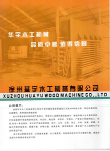 �D������ �c(di��n)���ɷŴ�