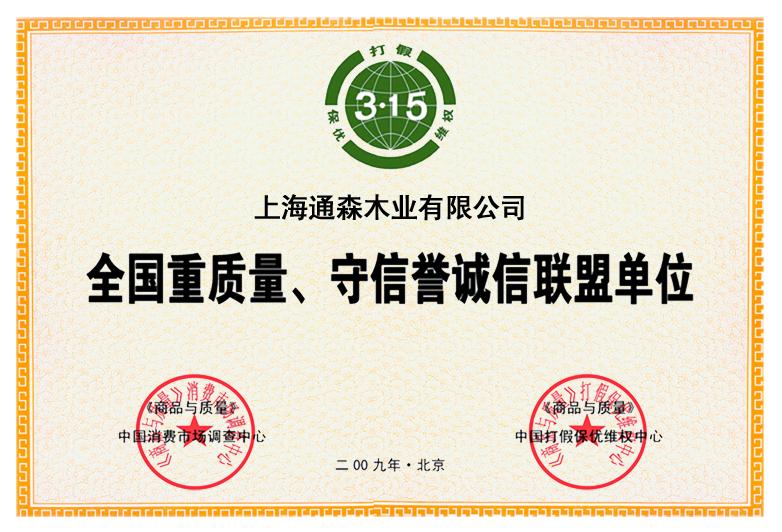 �D��315�C�� �c(di��n)���ɷŴ�