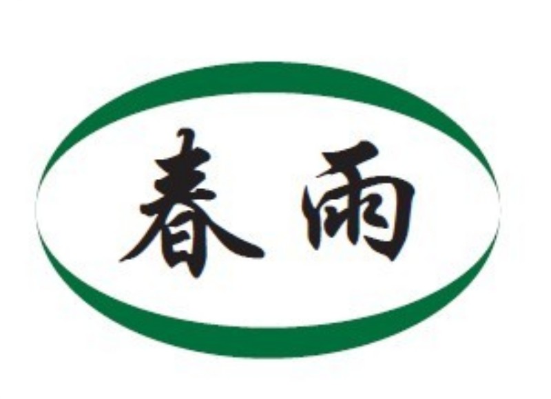 �D���̘� �c���ɷŴ�