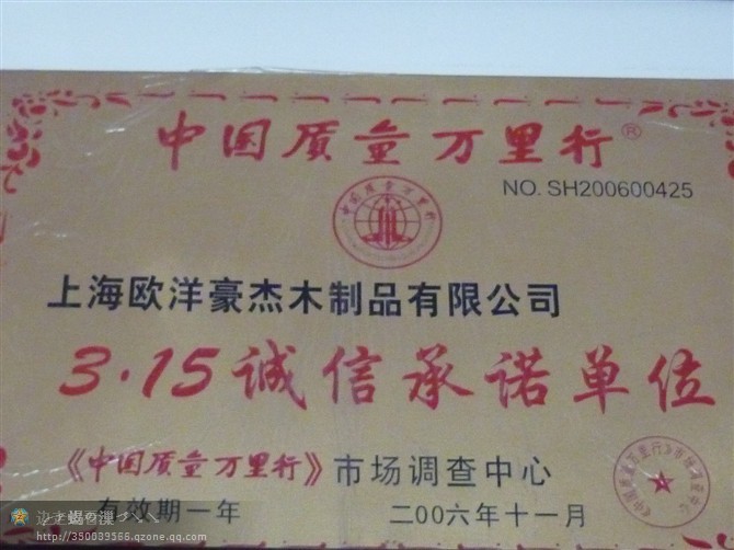 �D���J�C�Y�� �c���ɷŴ�