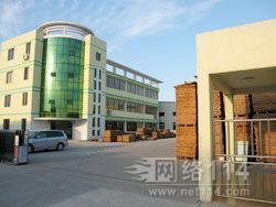 �D����˾���T �c���ɷŴ�