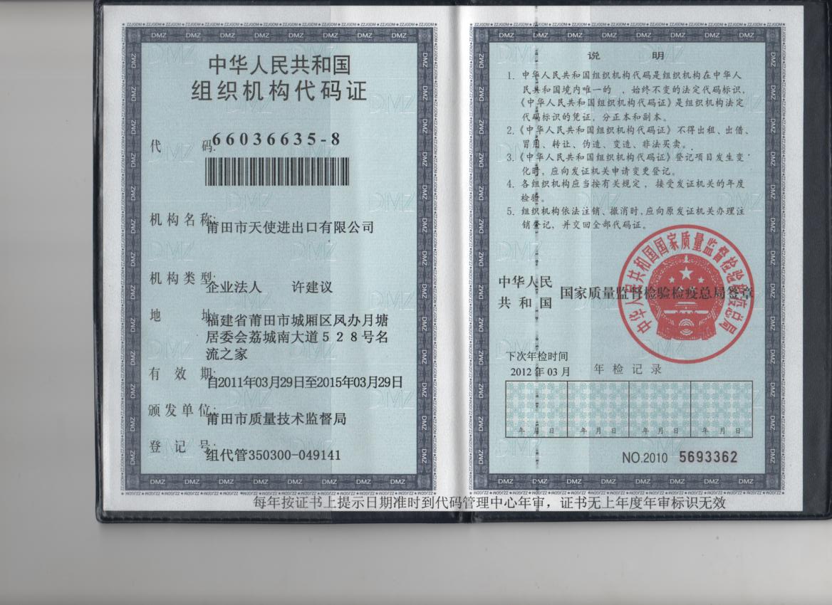 �D���M���C(j��)��(g��u)���a�C �c(di��n)���ɷŴ�