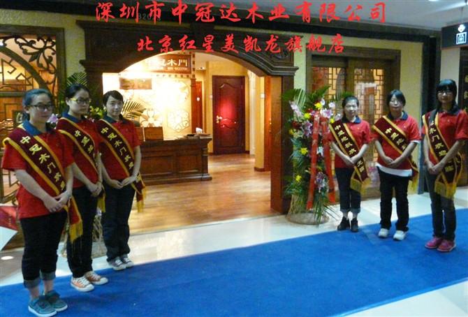 �D��������Ş�� �c(di��n)���ɷŴ�